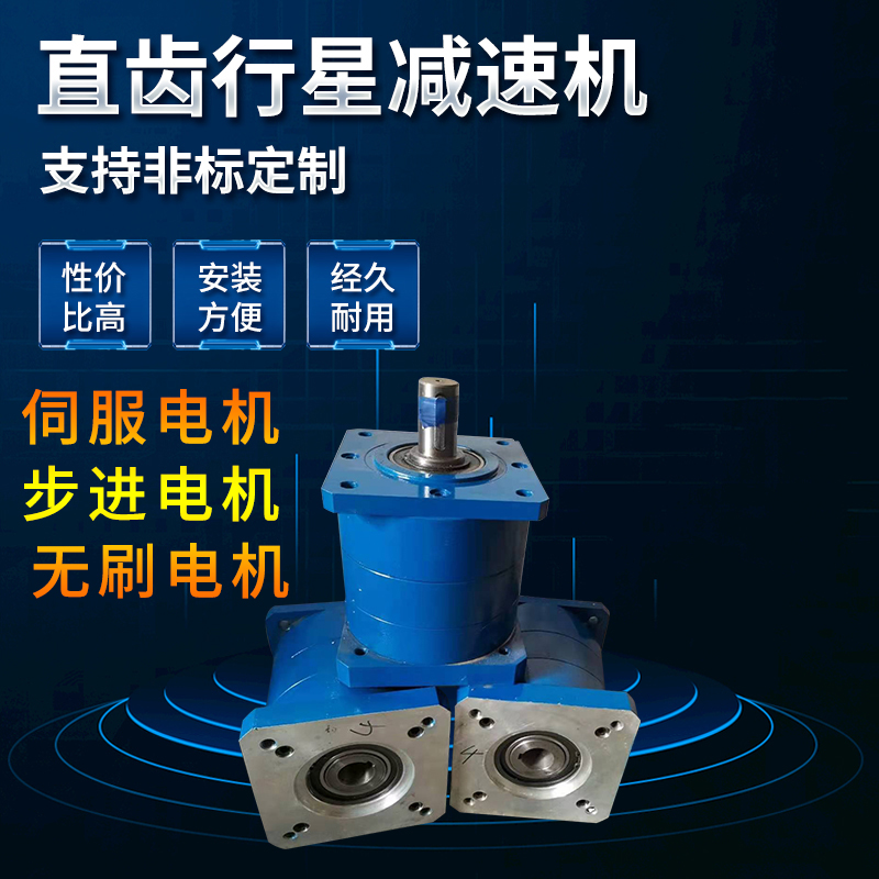 加厚齿轮优化设计更耐用售后保障