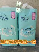 漫时光纸尿裤 尿裤 XXL号尿不湿超薄透气干爽一体裤 拉拉裤