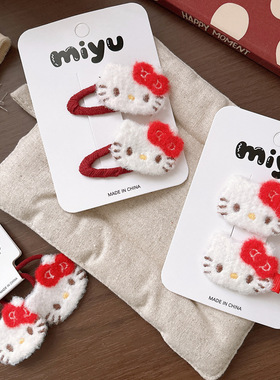 秋冬新款红色kt猫咪儿童发夹全包压夹女童百搭可爱卡通发绳发饰