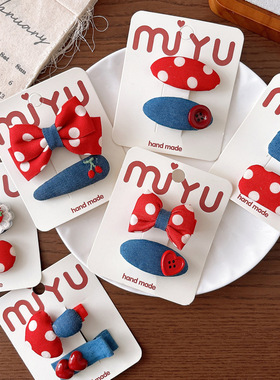 韩版甜美复古红色波点儿童刘海bb夹发夹女童百搭牛仔刺绣侧边发卡