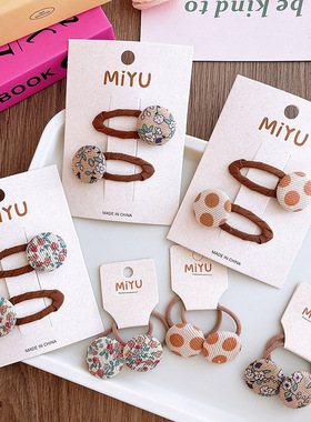 韩版奶咖色碎花纽扣儿童掰掰夹甜美百搭女童布艺发夹发绳宝宝发饰