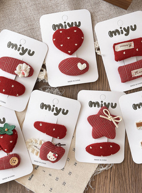 韩版甜美红色系波点爱心bb夹新年萌趣星星刘海边夹女孩侧边发卡