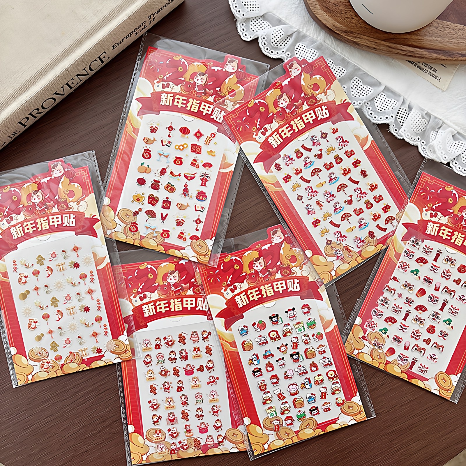 2026新年新款红色儿童指甲贴女童春节装饰美甲中国风过年浮雕贴纸,童装/婴儿装/亲子装,发饰,淘宝优惠券,粉丝福利购,淘宝优惠卷