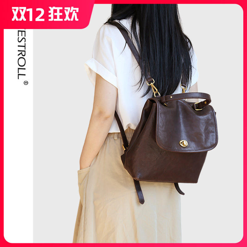 新品 头层植鞣牛皮休闲复古双肩包学院风大容量旅游女士两用背包