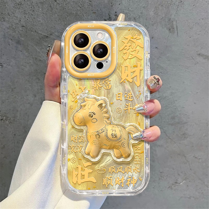 马年发财金马支架新款适用苹果17Pro手机壳iPhone16max13小米15华为mate80pura70k90note14荣耀400x100magic8