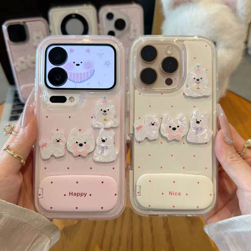 情侣波点小狗公仔新款适用苹果17Pro手机壳iPhone16max13小米17华为mate80pura80k90reno15nova14荣耀400x200