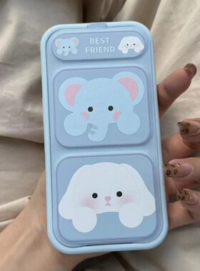 大象小兔子磁吸翻盖皮套新款适用苹果17Pro手机壳iPhone16max手机壳iPhone15小米14华为mate80pura70ip13女12