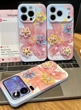 唯美星星百合花新款适用苹果17Promax手机壳iPhone16pro小米17华为mate80pura80k90note15reno14荣耀500x300