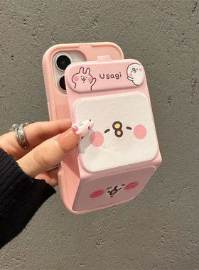 卡通兔子表情磁吸翻盖皮套适用苹果17Pro手机壳iPhone16max手机壳iPhone15plus小米14华为mate80pura70ip13