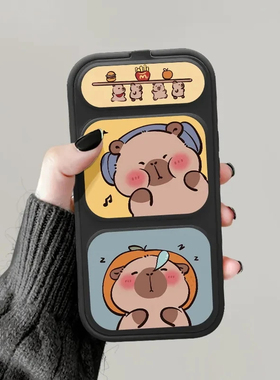 可爱小豚鼠卡皮巴拉磁吸翻盖皮套适用苹果17Pro手机壳iPhone16max手机壳iPhone15小米14华为mate80pura70ip13