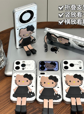 黑皮珍珠波点适用苹果17Promax手机壳iPhone16pro小米17华为mate80pura90k80nova15荣耀400x200note14findx9