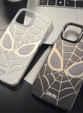 黑白蜘蛛侠元气壳适用苹果16/15/14/13/12pro17手机壳iphone11max荣耀80红米k70vivox华为mate60pro50小米100