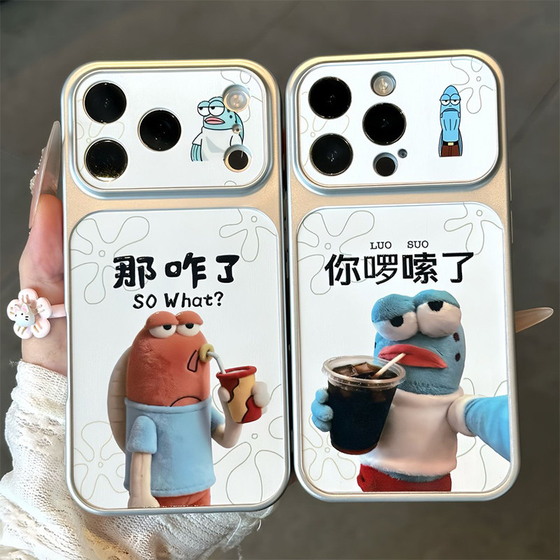 那咋了路人鱼新款适用苹果17Pro手机壳iPhone16max14小米17华为mate80pura80k90reno15荣耀500x200findx8ACE5