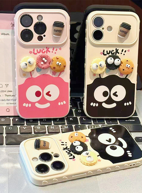 情侣咖啡煤球公仔新款适用苹果17pro手机壳iphone16max超火ip15plus高颜值14女款air保护13por创意12防摔11套