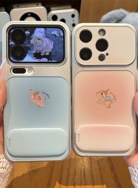 情侣晕染小象支架新款适用苹果17Pro手机壳iPhone16max13小米15华为mate80pura80k90note14荣耀500x300findx9