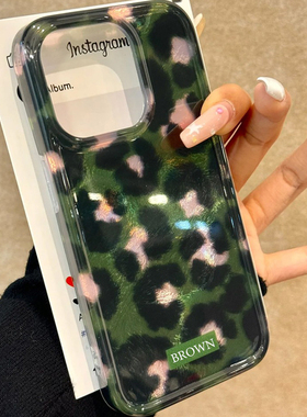 绿色冰裂黑粉豹纹适用苹果16pro手机壳iPhone15max12小米14华为mate70荣耀80/90vivox200p50红米k60s19note13