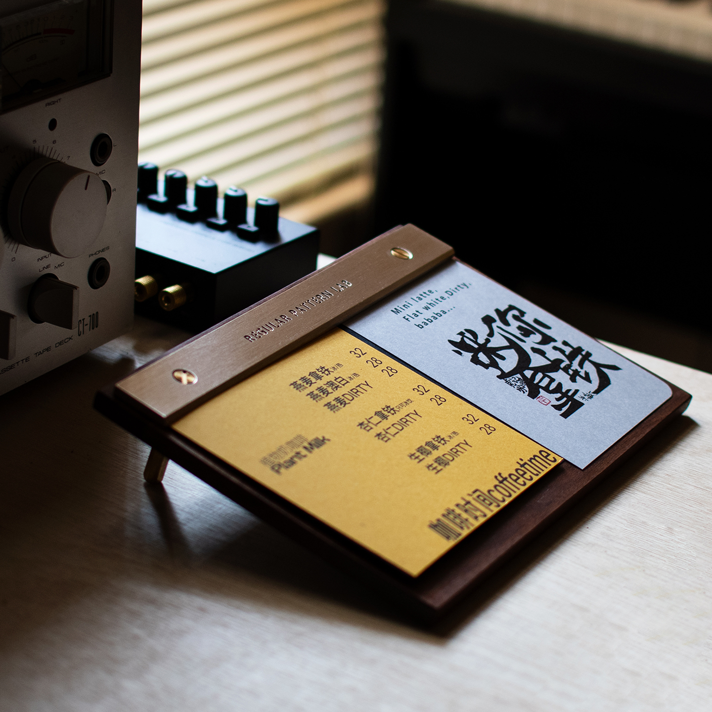 胡桃木金属摆台信息介绍台卡