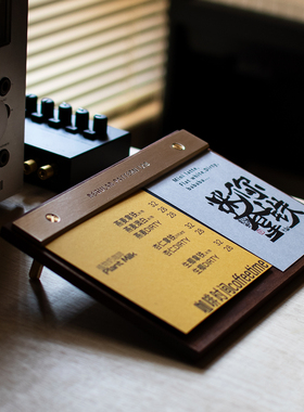 规律RPL 胡桃木金属信息介绍台卡黄铜菜单夹展示立式展厅橱窗摆台