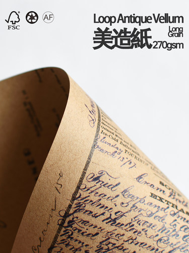 规律loopantiquevellum特种纸