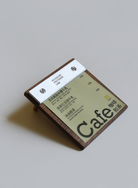 规律RPL 实木金属信息介绍台卡桌面立式菜单夹展厅多功能橱窗装饰