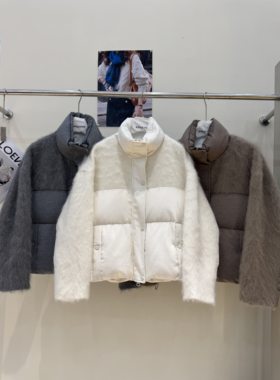 欧货立领拉绒羊毛大衣拼接羽绒服女时尚宽松小个子短款白鹅绒外套