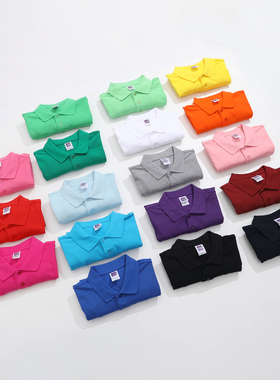 彩色短袖polo衫宽松透气翻领t恤网球衫闺蜜装团建男女工装班服