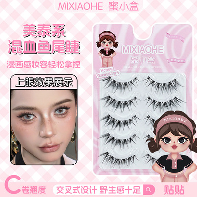 蜜小盒美泰系鱼尾漫画浓密假睫毛整条透明梗上镜亚裔卷翘芭比眼