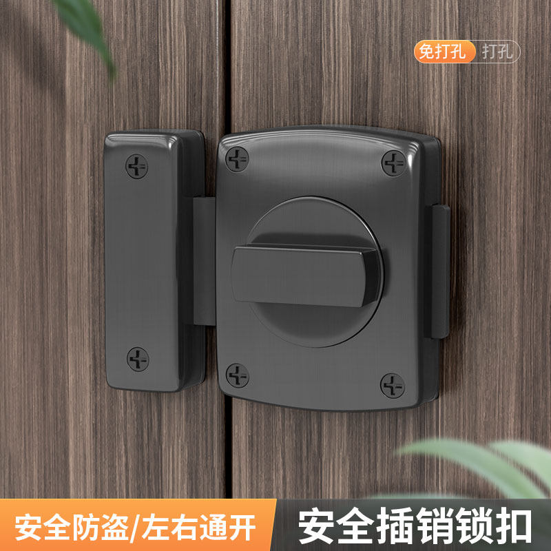 免打孔插销门栓门扣卫生间老式木门闩防盗加厚明装左右插销门锁扣