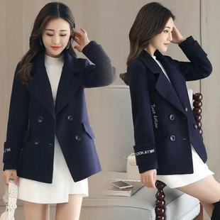 大码 女装 毛呢大衣外套 断码 Z3002 时尚 清仓 春秋季 妃蝶轩 春秋装