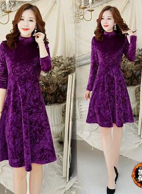妃蝶轩【断码清仓】大码女装秋季时尚优雅气质修身加绒连衣裙 898