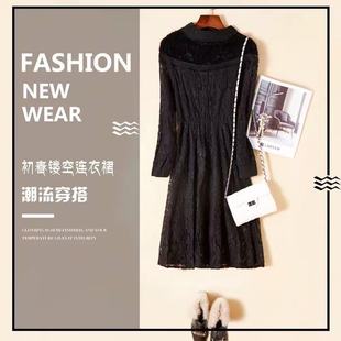 新款 女装 秋冬季 妃蝶轩 优雅蕾丝连衣裙 清仓 长袖 Z2522 断码