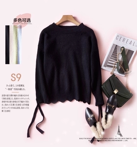 妃蝶轩【断码清仓】女装春秋装春秋季时尚优雅毛衣羊毛衫 Z1702