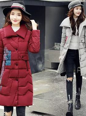 妃蝶轩【反季清仓】大码女装秋冬季时尚百搭中长款棉衣棉服9930