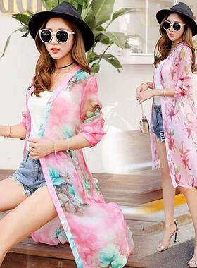 妃蝶轩【断码清仓】大码女装春夏装夏季长袖防晒衫短外套女 1601B