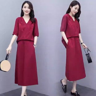 大码 2359 妃蝶轩 清仓 时尚 上衣半身裙套裙 两件套夏季 断码 女装