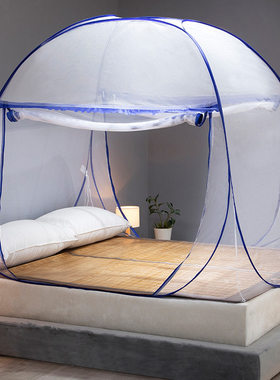 Mosquito net跨境供应蒙古包蚊帐免安装学生双门大空间外贸蚊帐