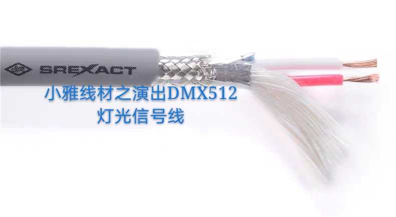 官方供应台湾日升专业
