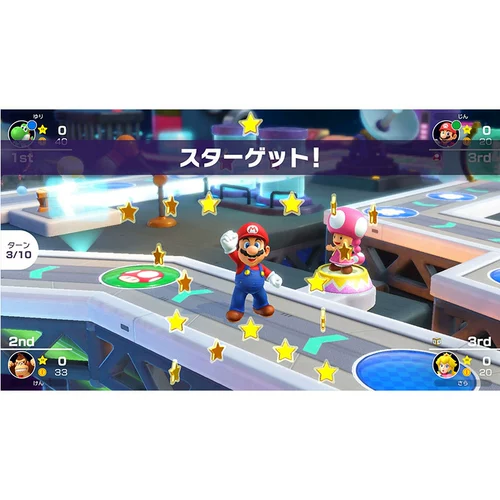 Nintendo Switch NS Second -Hand Game Super Mario Party Super Superstar Mai Pai 2 Spot