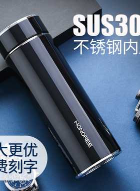康林保温杯男女士车载304不锈钢真空高档商务黑色简约泡茶水杯500