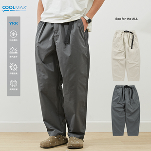 功能性COOLMAX抗皱速干百搭日系复古工装裤宽松直筒chino休闲裤男