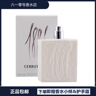 现货Cerruti 1881 Edition Blanche White 白色赛露迪淡香水100ml