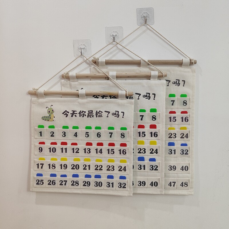 晨检袋双层防水帆布袋幼儿园晨检卡袋外层透明膜可插照片健康卡片
