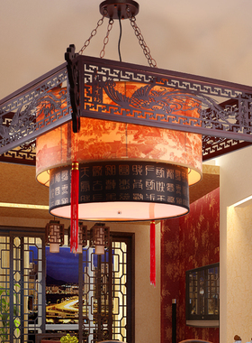 中式复古小吊灯客厅酒店仿古灯茶楼包厢古典火锅店羊皮灯木艺国潮