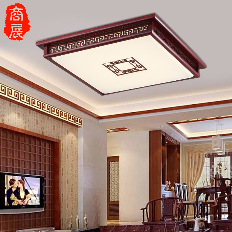 现代中式客厅吸顶灯具实木正方形亚克力书房灯古典LED卧室餐厅灯