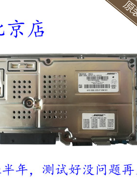 奥迪原装A6L光纤功放4F0035223P 4F0 035 223P BOSE功率放大器