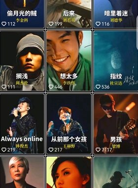 COZE扣子成品工作流一键自动生成每天听懂一首歌短视频
