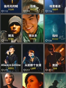 COZE扣子成品工作流一键自动生成每天听懂一首歌短视频