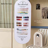 rouni柔倪168色甲油胶大套系美甲店专用2025年新款 甲油胶套装