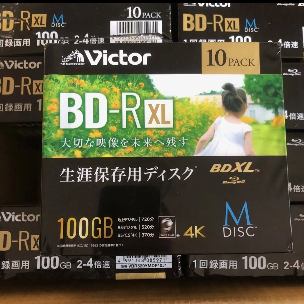 JVC千年光盘BDXL蓝光碟100G 4K 2-4倍速档案级蓝光盘M-Disc单片