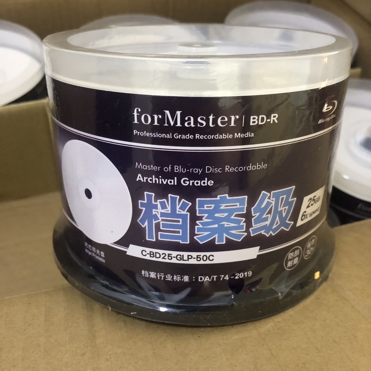 档案级蓝光盘25G 白面可打印50片一桶1-6x